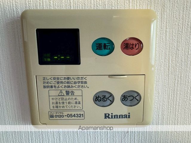 リバーサイドエバラの内装写真