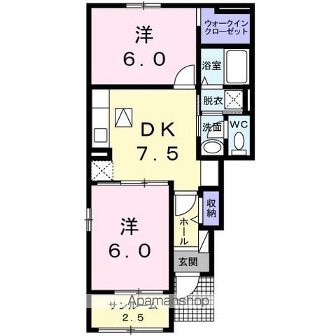ペルソナIIIの間取り写真