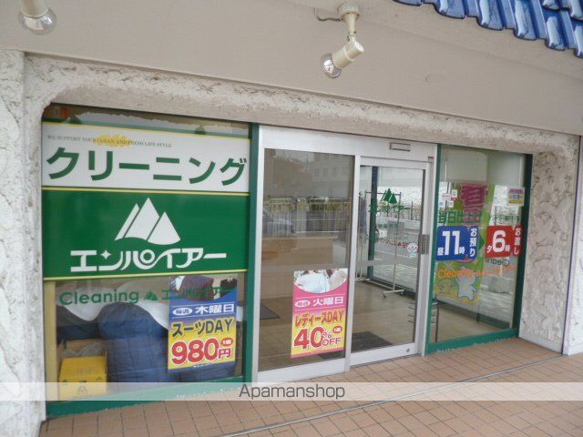コンサンビルのその他写真
