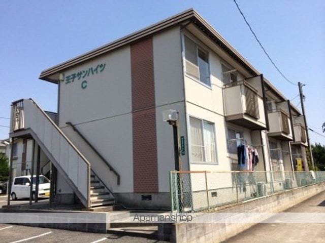 王子サンハイツC