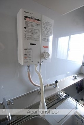 タウン６６Ｃ棟[3DK/40.3m2]のその他設備