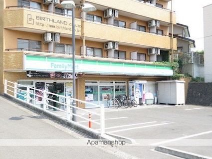 ソレアード小松島Ⅱ[1LDK/40m2]の周辺7