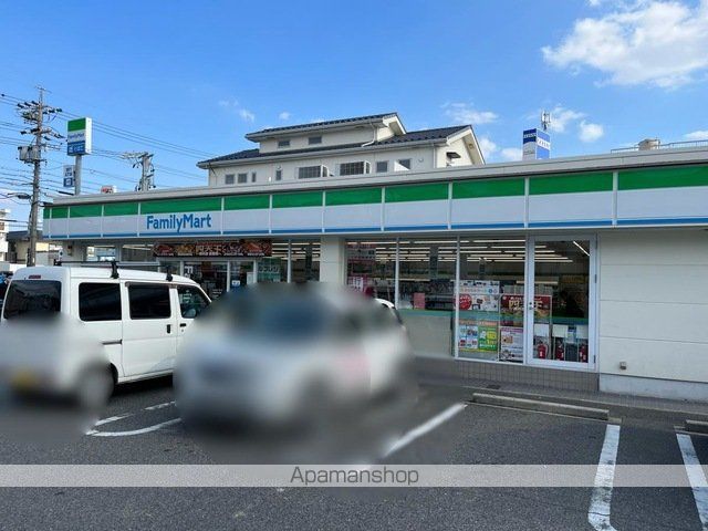 メゾンサーブルの周辺写真
