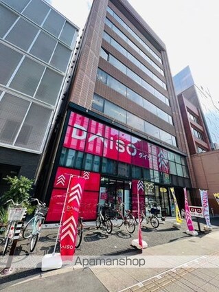ＲＹＯＧＯＫＵ　ＳＴＡＴＩＯＮ　ＲＥＳＩＤＥＮＣＥ[1K/25.91m2]の周辺4
