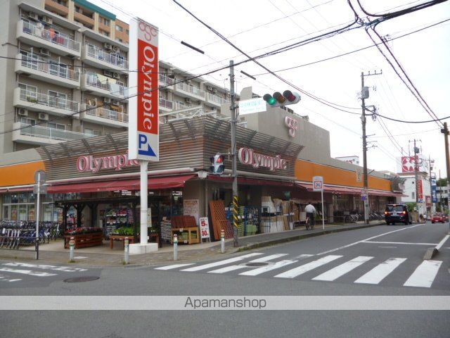 南林間クリスタルハイツの周辺写真