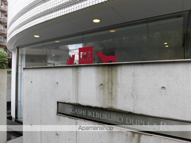 東池袋デュープレックスリズの外観写真