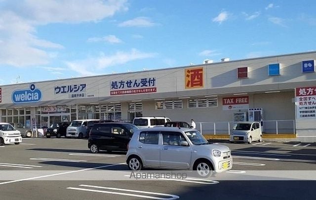 プロムナードの周辺写真