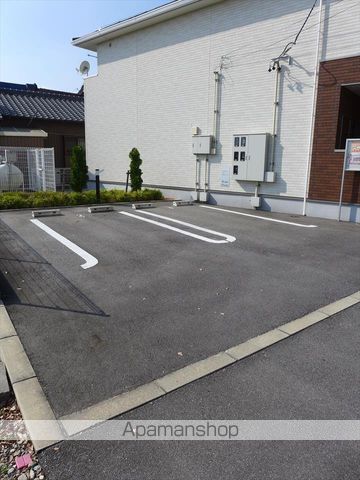 パストラルのその他写真