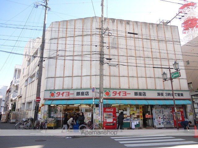 コスミオン松原の周辺写真