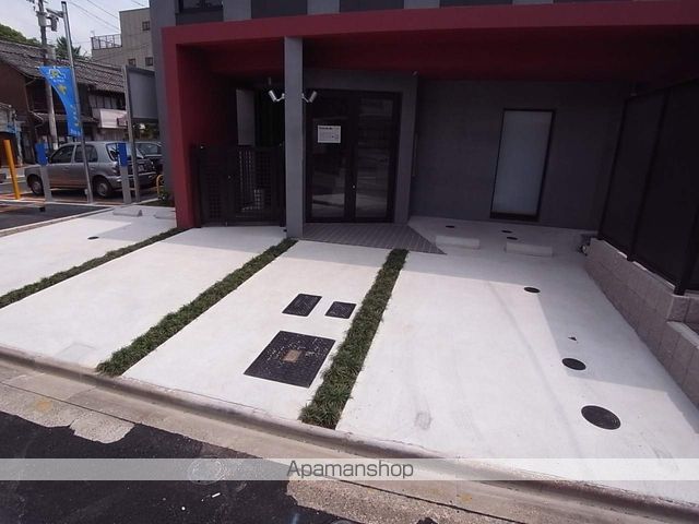 PLATEADOのその他写真