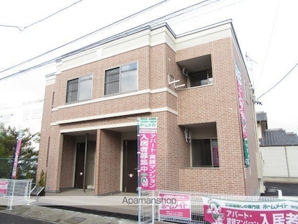 長野県長野市差出南２丁目[1LDK/42.46m2]の外観1