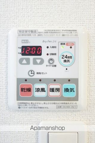カーサプラシードの内装写真