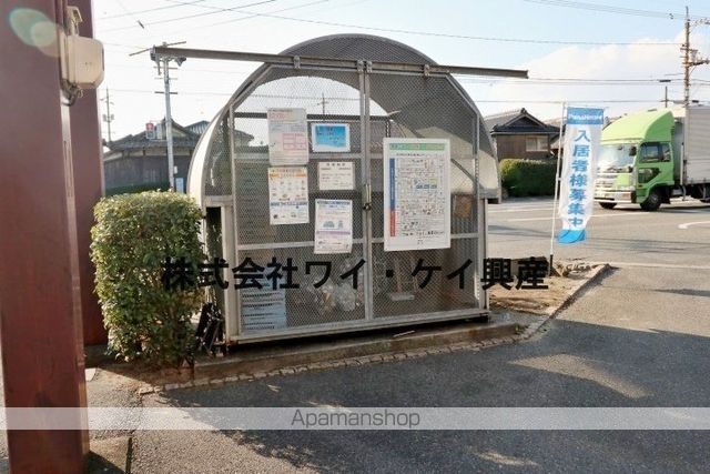 グランデカーサのその他写真