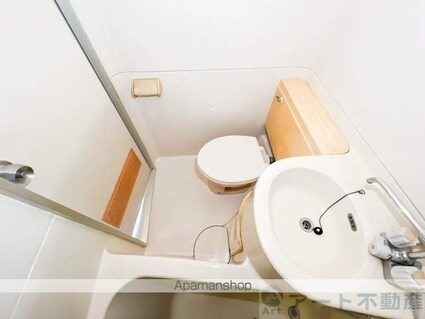 山崎アパート[1DK/20.66m2]の洗面所