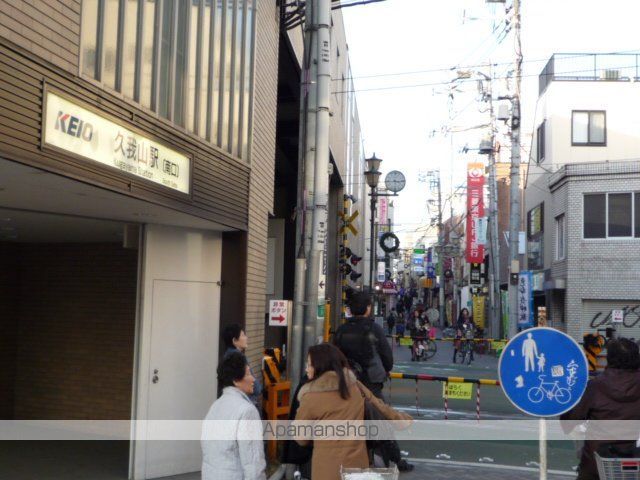 グリーングローヴ久我山の周辺写真