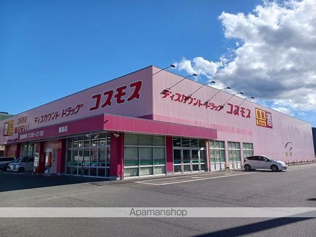 ニュークレストールビゼンの周辺写真