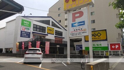 広島県広島市西区古江上２丁目[2LDK/66.6m2]の周辺8