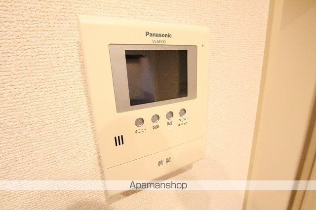 ドミールサガミの内装写真