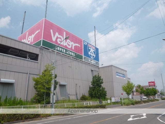 WAVE HOUSEの周辺写真