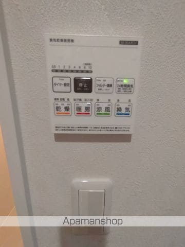 サンス戸塚の内装写真