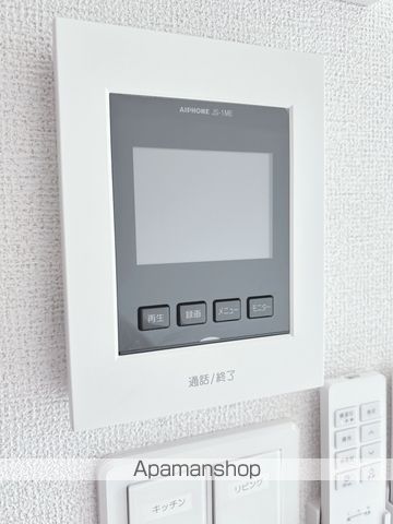 サンフラワーの内装写真