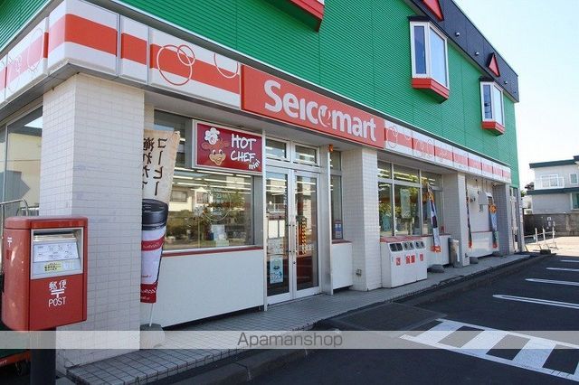 第一さくらコーポの周辺写真