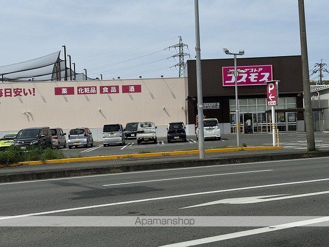 エステート八景水谷の周辺写真