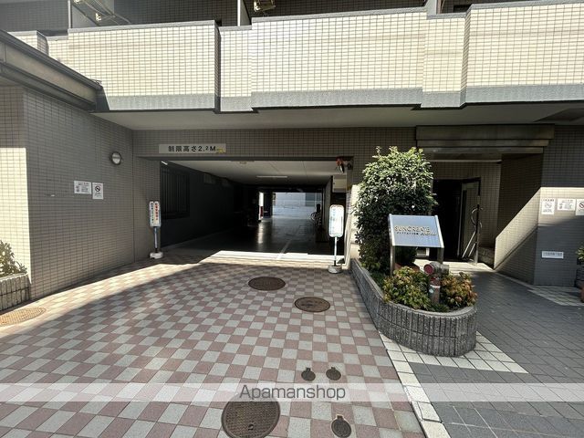 サンクリエイト ESAKAのその他写真