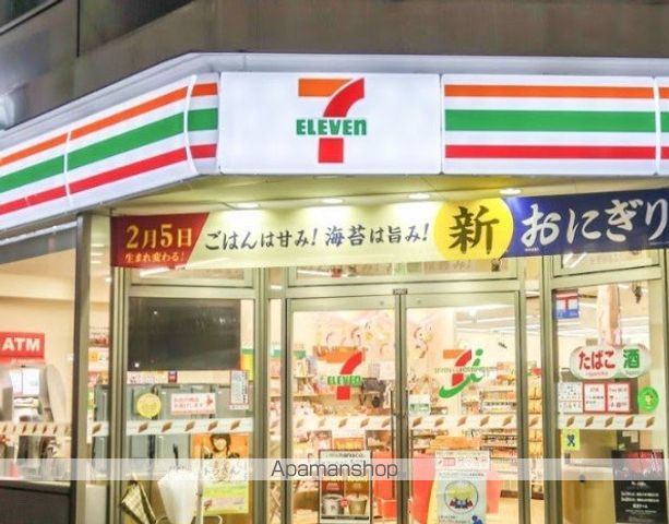 リヴィェ日本橋の周辺写真