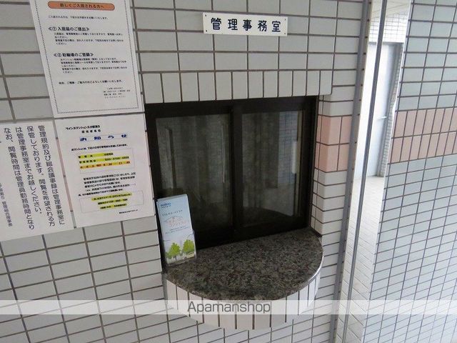 ライオンズマンション久が原第5の外観写真