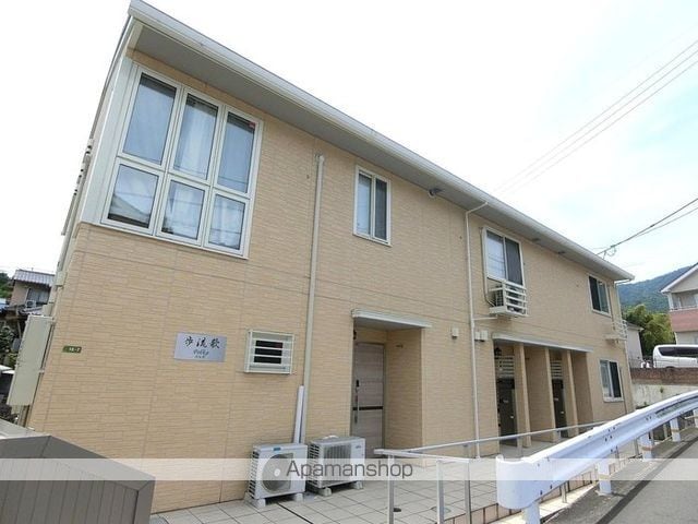 可部線 安芸長束駅 徒歩25分 2階建 築8年の外観写真