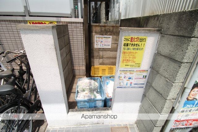 R・マンションのその他写真