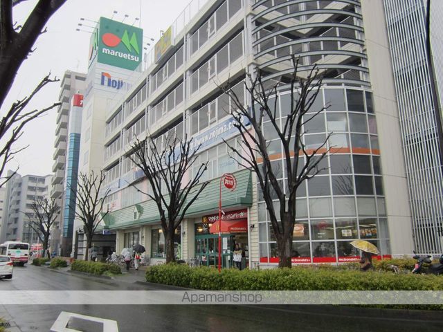 三浩ハイムの周辺写真