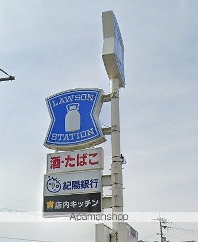 グランハイム新堀東の周辺写真