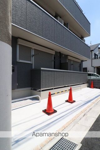 サリサ.Cのその他写真