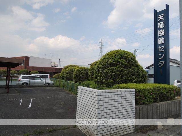 ソレーユ中野町Aの周辺写真