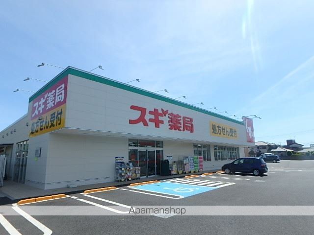 本郷の杜 ラウンの周辺写真