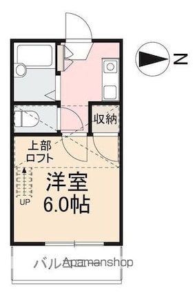アルボラーダ西町[1K/17.68m2]の間取図