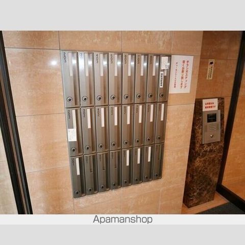 PATIOS7のその他写真