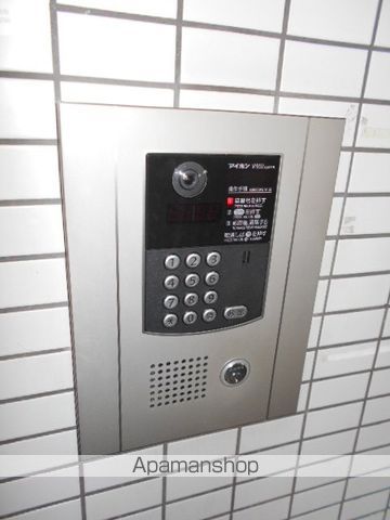 アルス立川のその他写真