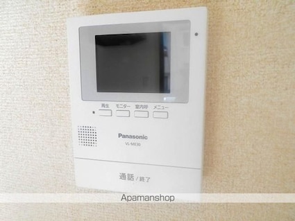 カーサカルム[2K/40.15m2]のその他設備