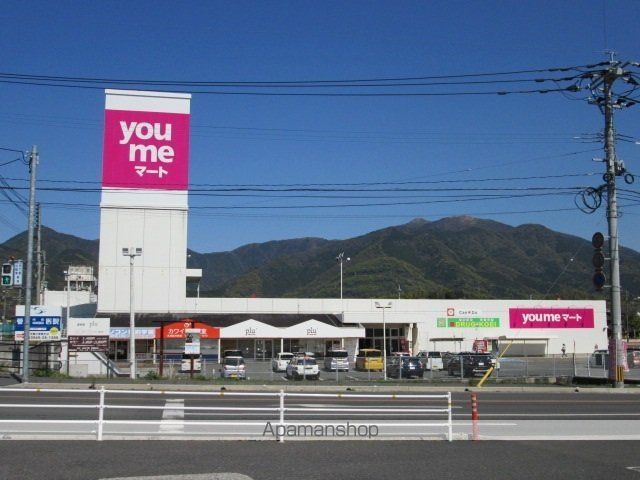 アメニティの周辺写真