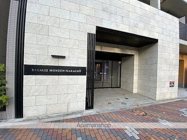 レガリス門前仲町の玄関写真