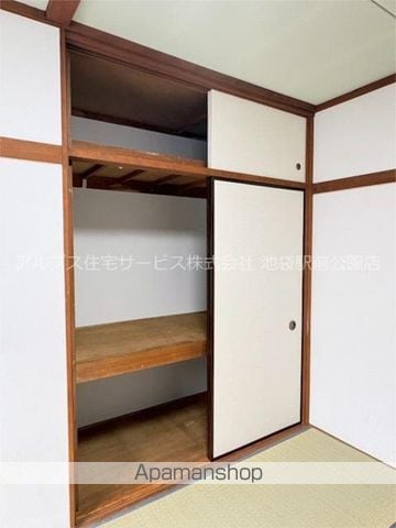 サニーマイホームの内装写真