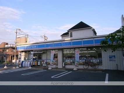 サリオス庚午北[1LDK/50.2m2]の周辺5