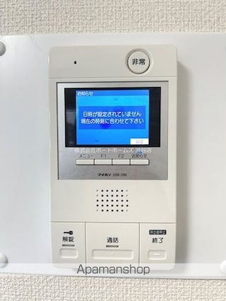 ライフルーデンス阿佐ヶ谷[1R/21m2]のセキュリティ