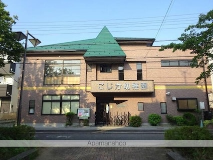 グラントールⅠ[1K/21m2]の周辺8