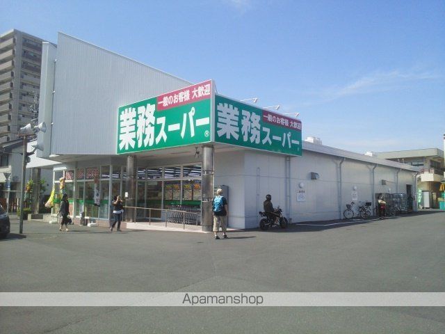 青空ハイム佐藤の周辺写真