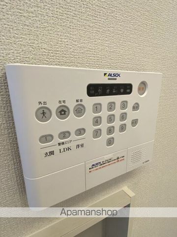 ルミナーレの内装写真