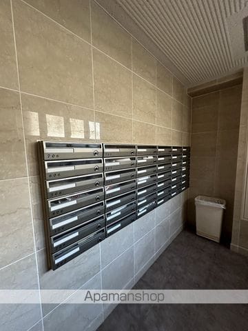 サンライト吉野IIのその他写真